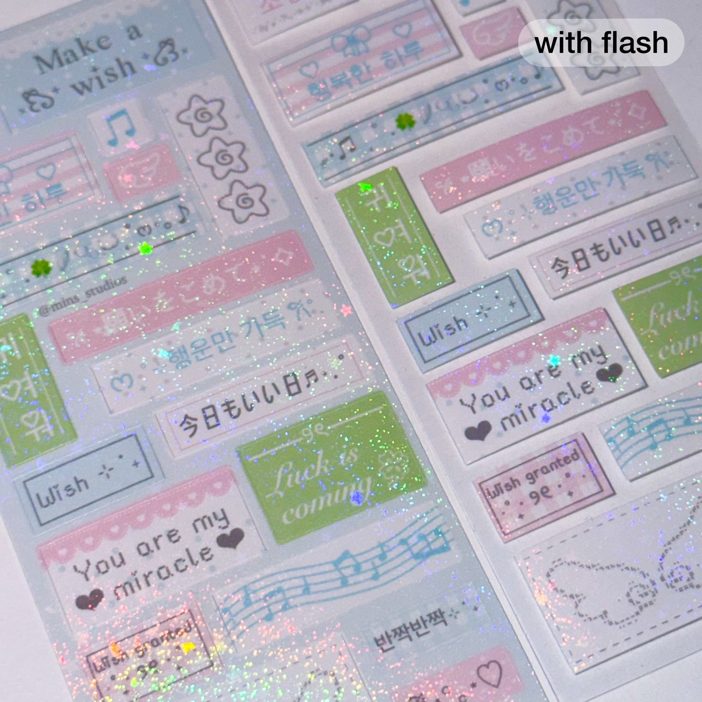 MINS STUDIOS Wishcore Mini Label Sticker
