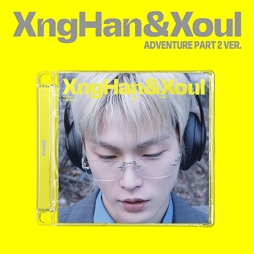 XngHan&Xoul 1ST MINI ALBUM [ Glow ] Adventure Part 2 VER.