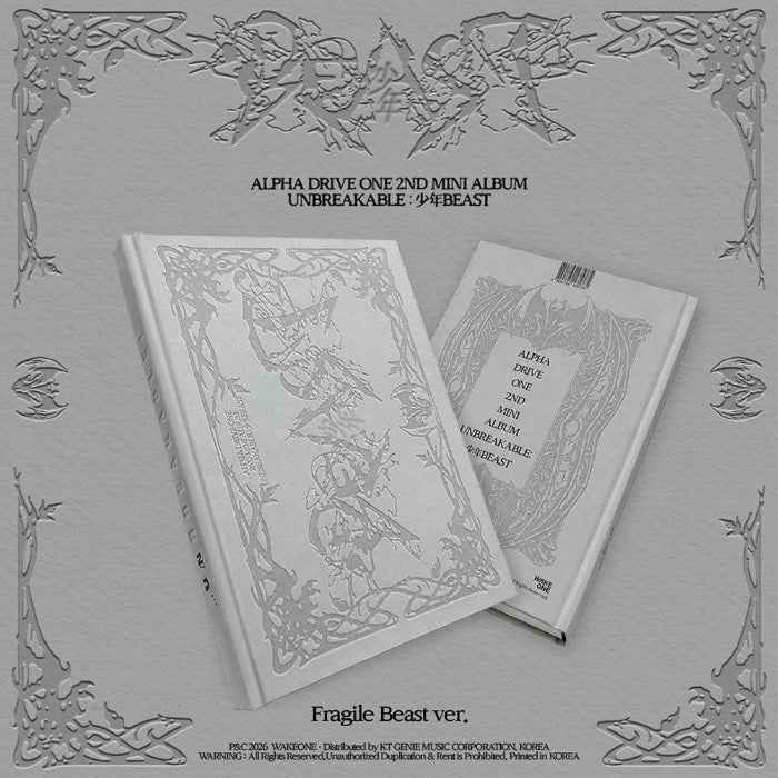 ALPHA DRIVE ONE - UNBREAKABLE : 少年BEAST [2nd Mini Album - Fragile Beast Ver.]