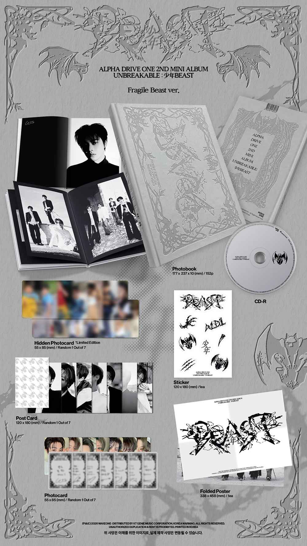 ALPHA DRIVE ONE - UNBREAKABLE : 少年BEAST [2nd Mini Album - Fragile Beast Ver.]