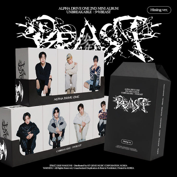 ALPHA DRIVE ONE UNBREAKABLE BEAST 2nd Mini Album Hissing Ver - main image