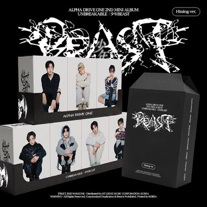 ALPHA DRIVE ONE UNBREAKABLE BEAST 2nd Mini Album Hissing Ver - main image