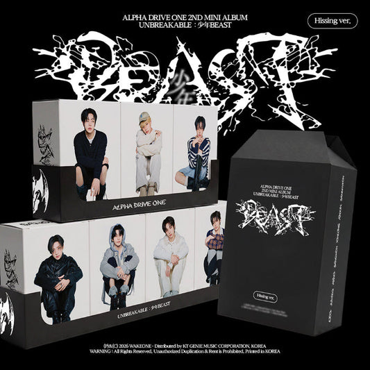 ALPHA DRIVE ONE UNBREAKABLE BEAST 2nd Mini Album Hissing Ver - main image