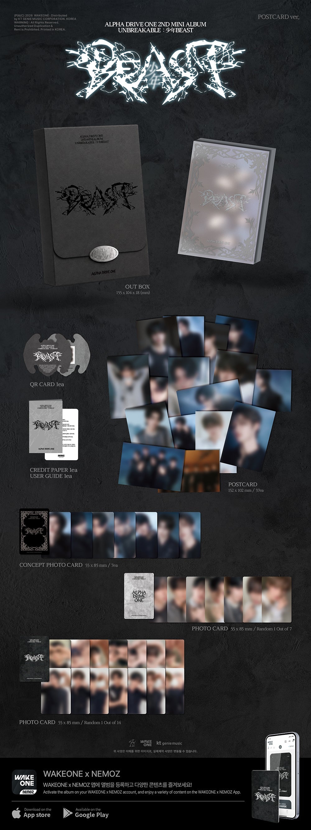 ALPHA DRIVE ONE - UNBREAKABLE : 少年BEAST [2nd Mini Album - POSTCARD Ver.] gallery image 1