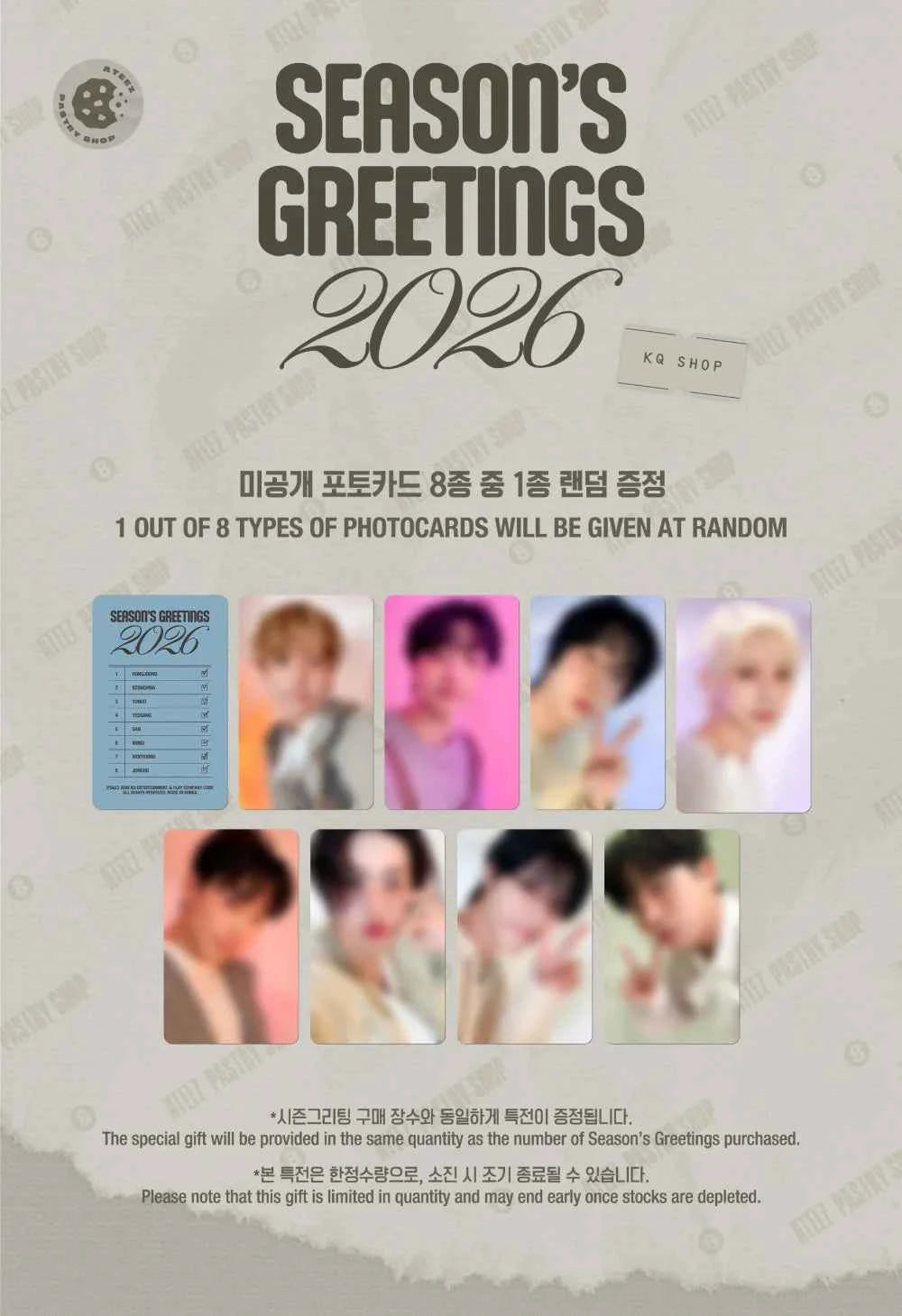 ATEEZ - 2026 SEASON'S GREETING