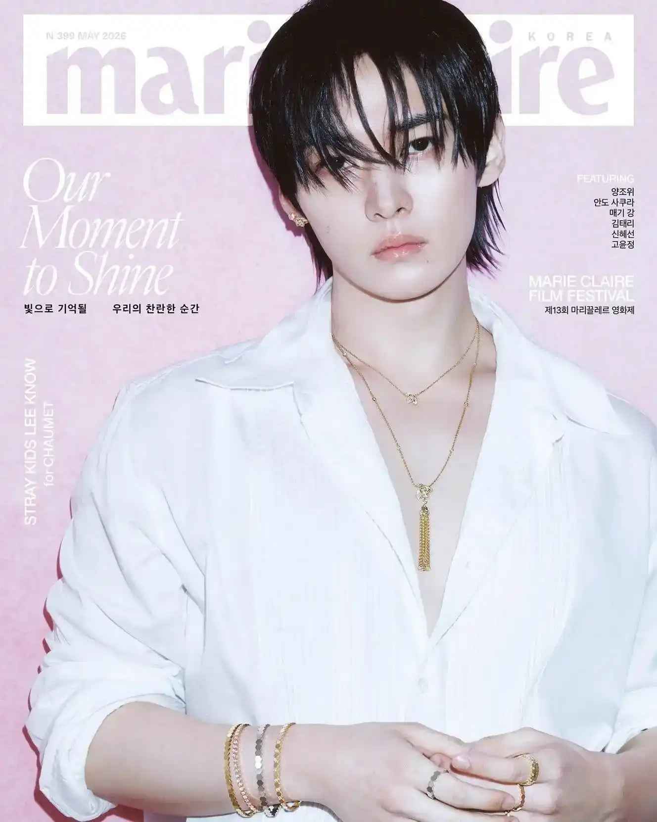 Marie Claire 2026.05 x LEE KNOW (Stray Kids)