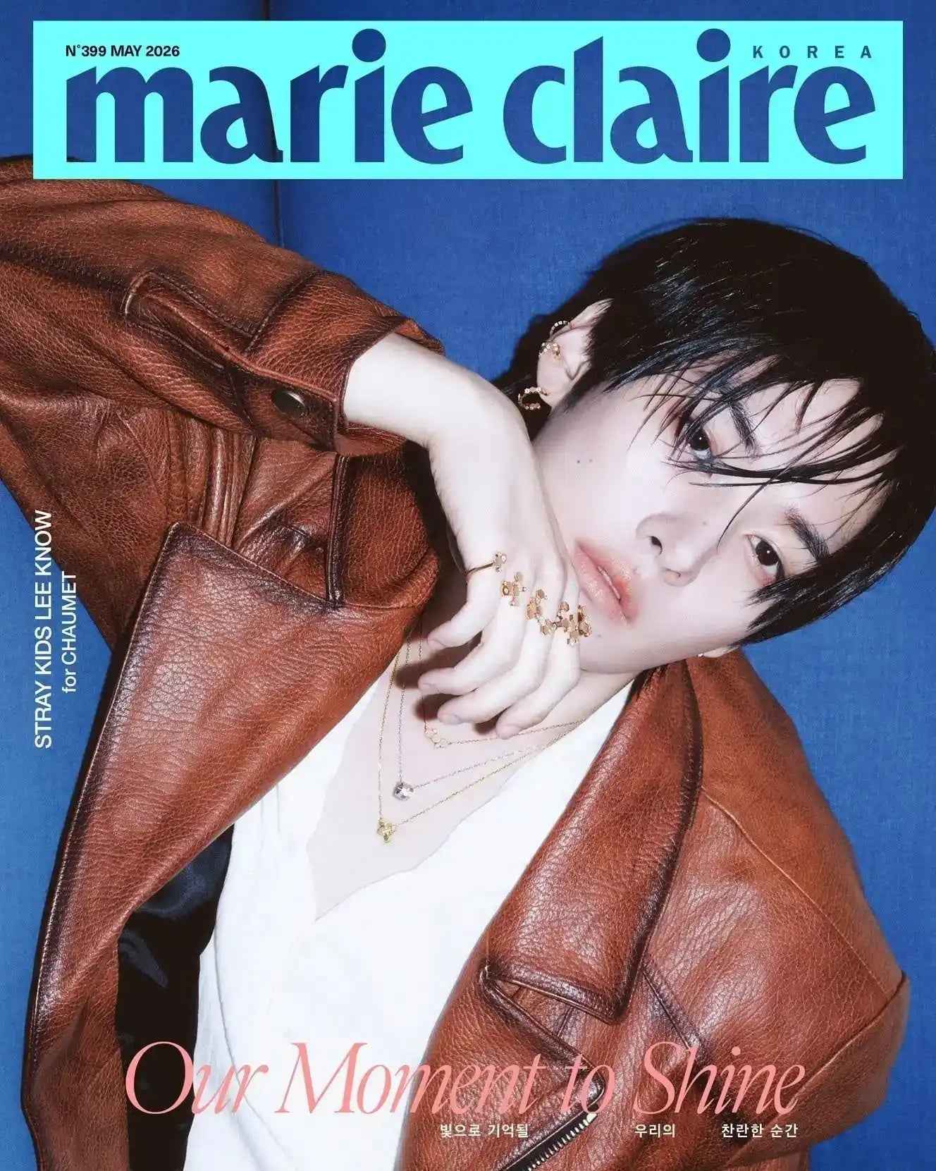 Marie Claire 2026.05 x LEE KNOW (Stray Kids)