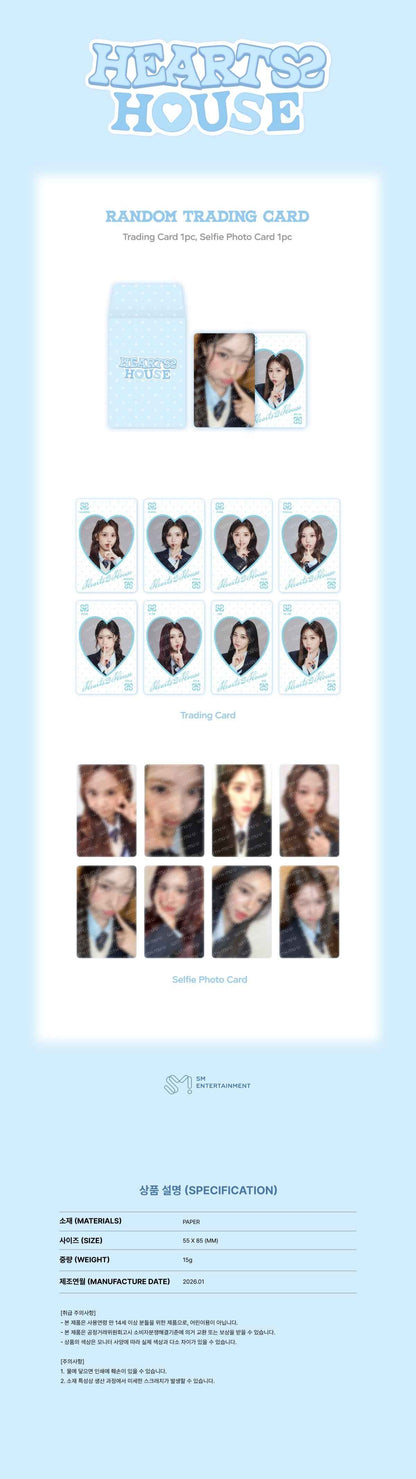 Hearts2Hearts - [Hearts2 HOUSE] 2026 FANMEETING OFFICIAL MD RANDOM TRADING CARD