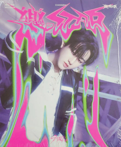 Stray Kids - [樂-STAR] (POSTCARD VER.)