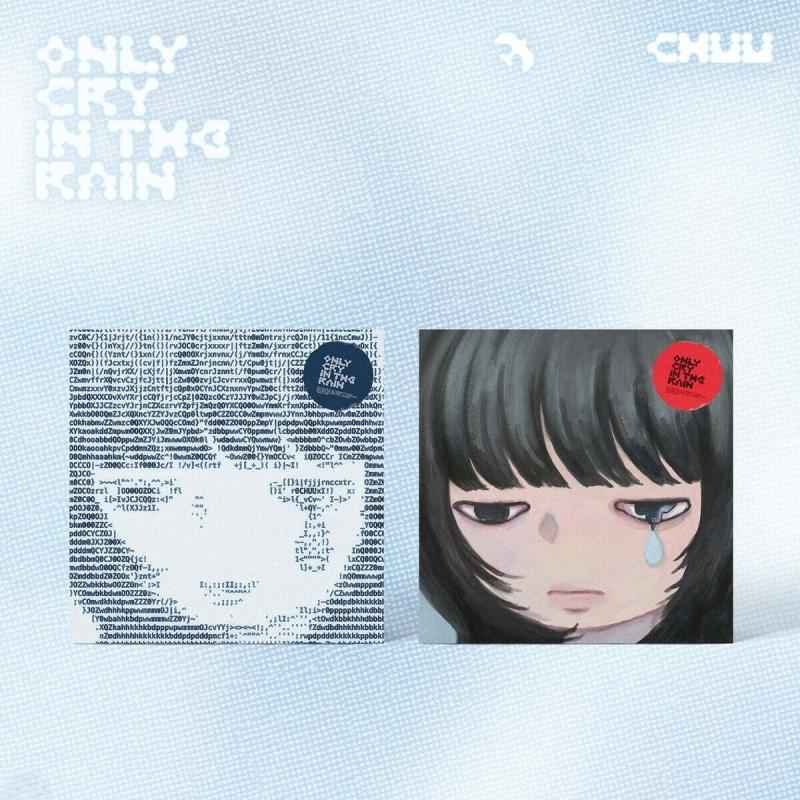 CHUU - 3rd Mini Album [Only cry in the rain]
