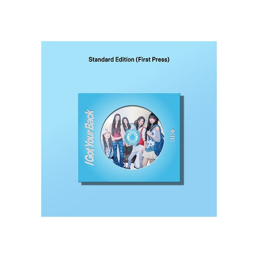 ILLIT - [I GOT YOUR BACK] JAPAN 2nd Single Album STANDARD EDITION