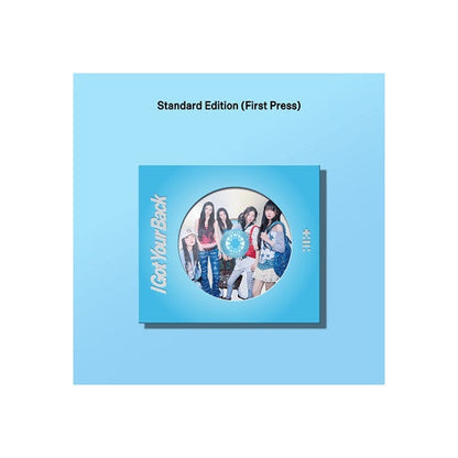ILLIT - [I GOT YOUR BACK] JAPAN 2nd Single Album STANDARD EDITION