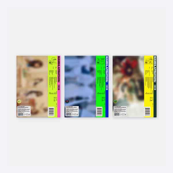 ILLIT 4TH MINI ALBUM - MAMIHLAPINATAPAI