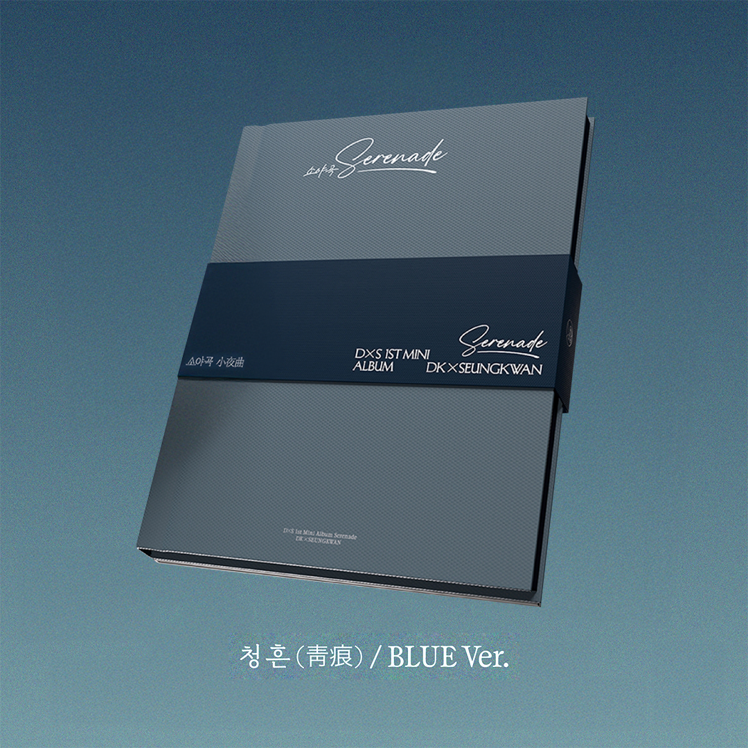 (POB) DK X SEUNGKWAN (SEVENTEEN) - 1st Mini Album [Serenade]