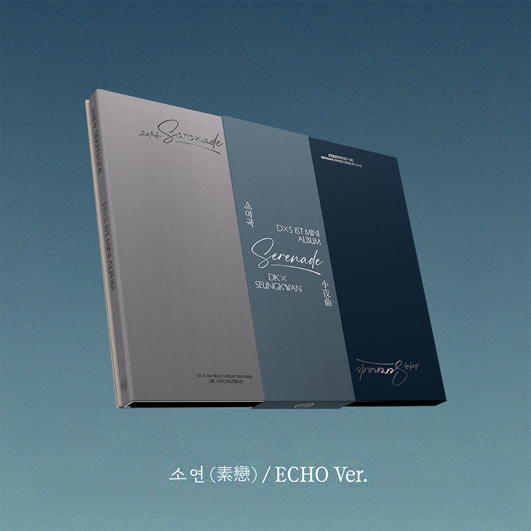 (POB) DK X SEUNGKWAN (SEVENTEEN) - 1st Mini Album [Serenade]