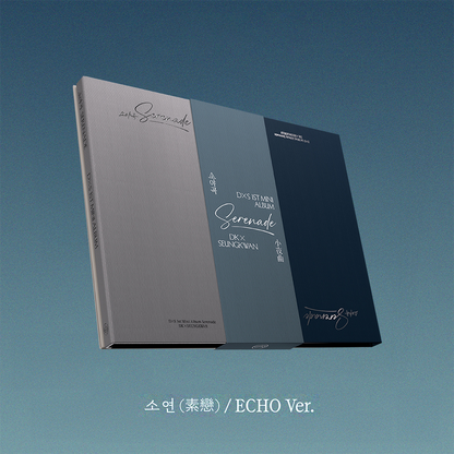 (POB) DK X SEUNGKWAN (SEVENTEEN) - 1st Mini Album [Serenade]