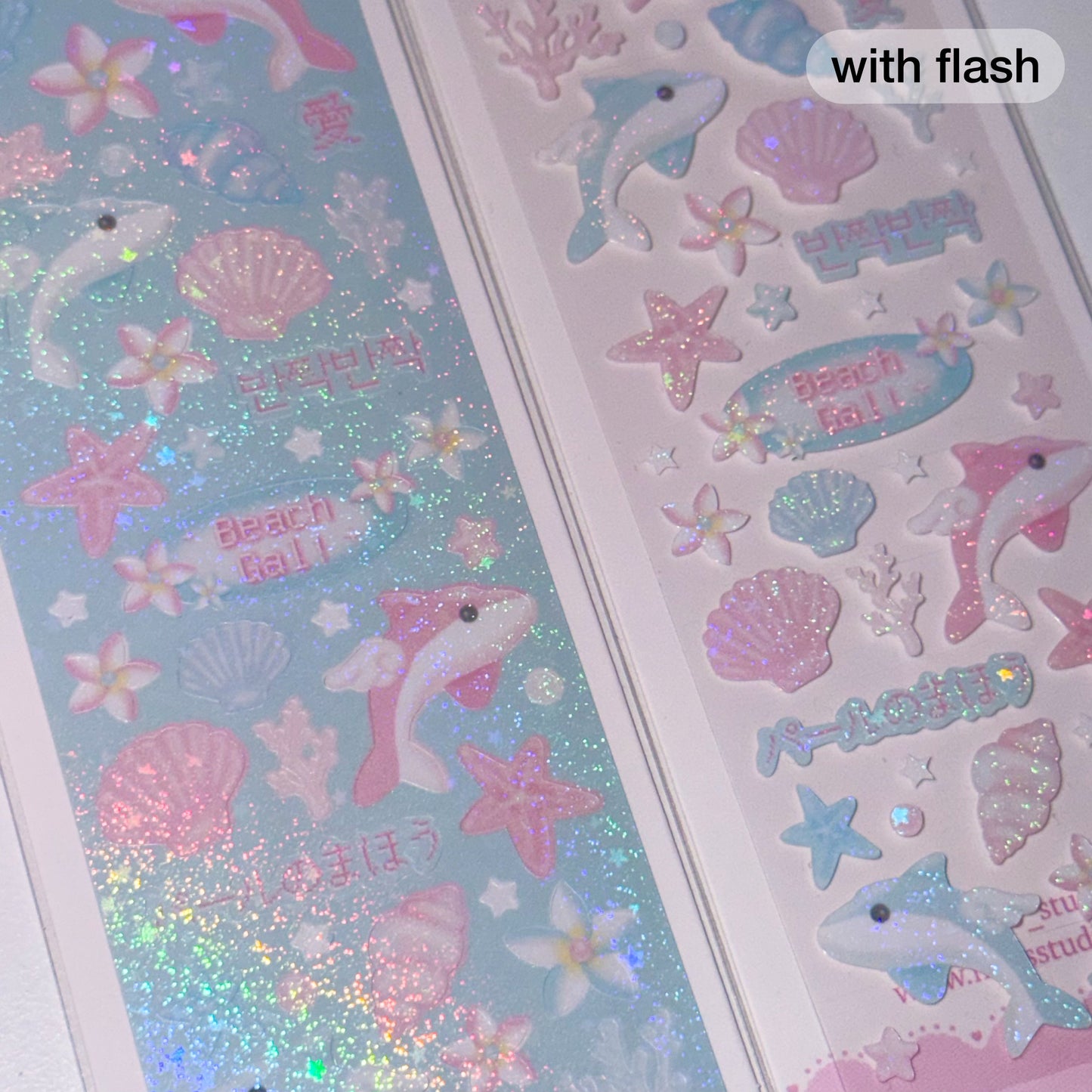 MINS STUDIOS Dreamy Sea Deco Sticker