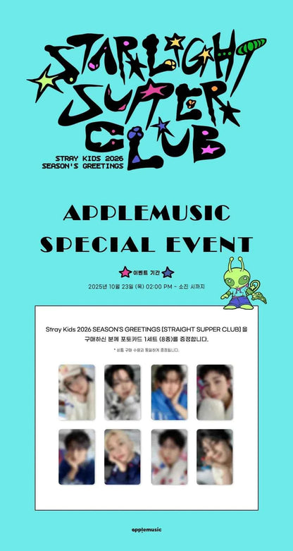 Stray Kids - 2026 SEASON'S GREETINGS [STARLIGHT SUPPER CLUB]