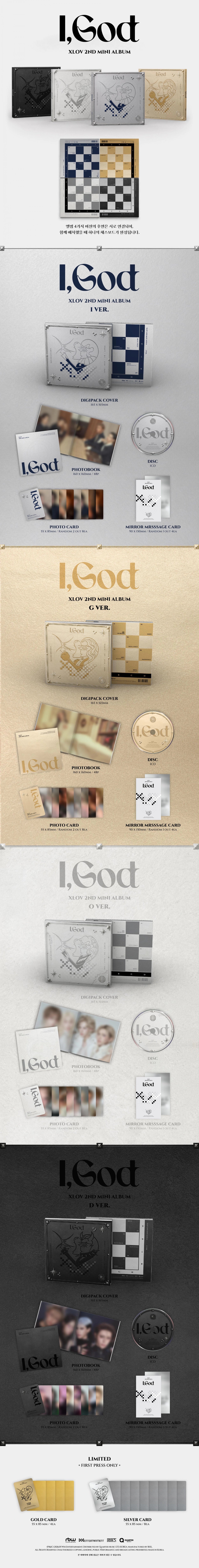 [ONLINE RELEASE EVENT] XLOV - 2nd Mini Album [I,God]