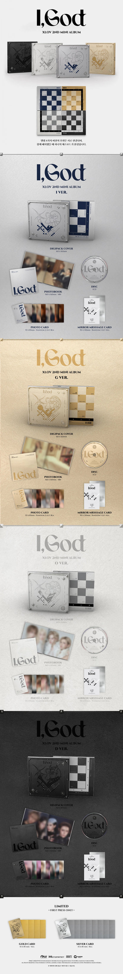 [ONLINE RELEASE EVENT] XLOV - 2nd Mini Album [I,God]
