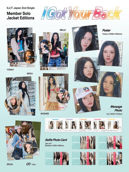 ILLIT - [I GOT YOUR BACK] JAPAN 2nd Single Album SOLO EDITION