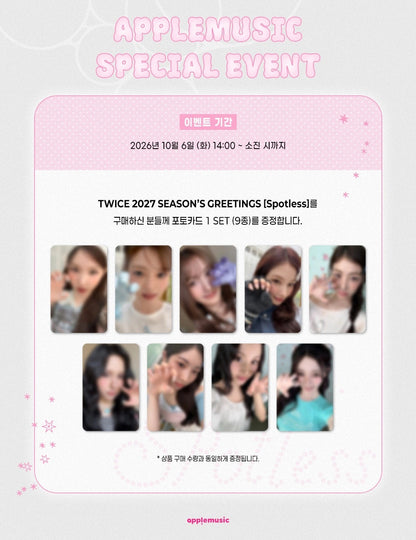 [PRE-ORDER] TWICE - 2027 Season's Greetings [Spotless]