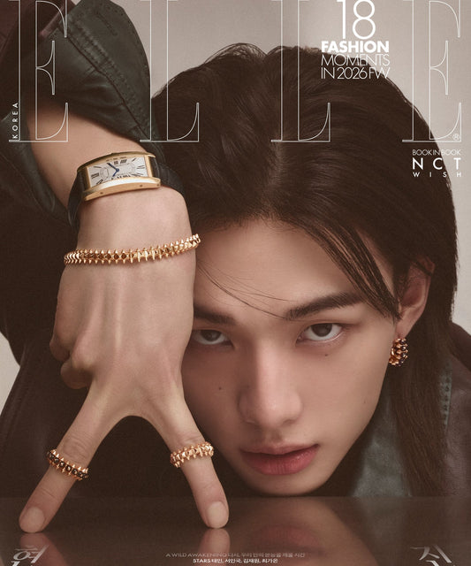 ELLE - 2026. 04 (Cover. Stray Kids Hyunjin)