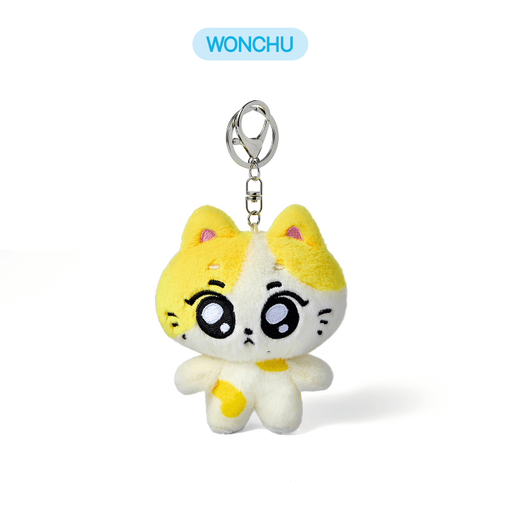 ENHYPEN - Plush Keyring [Inside Your Pocket, ENCHIN Official MD]