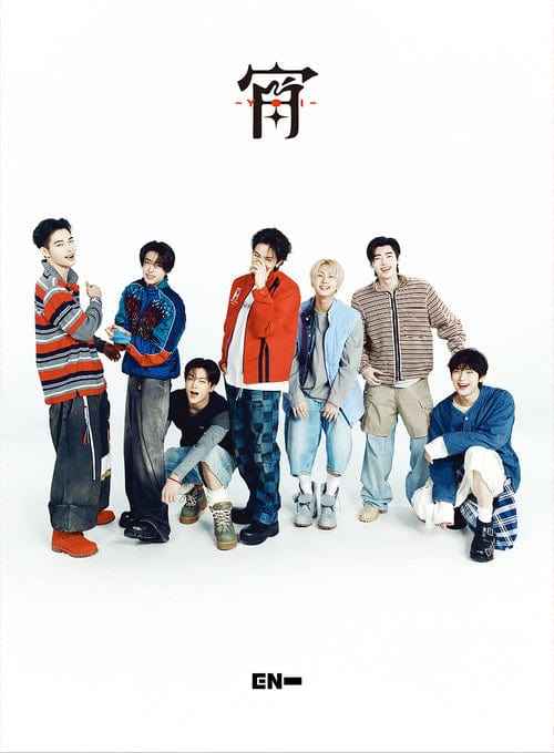 ENHYPEN - 4th Single Album [宵 -YOI-] (EN Ver.)