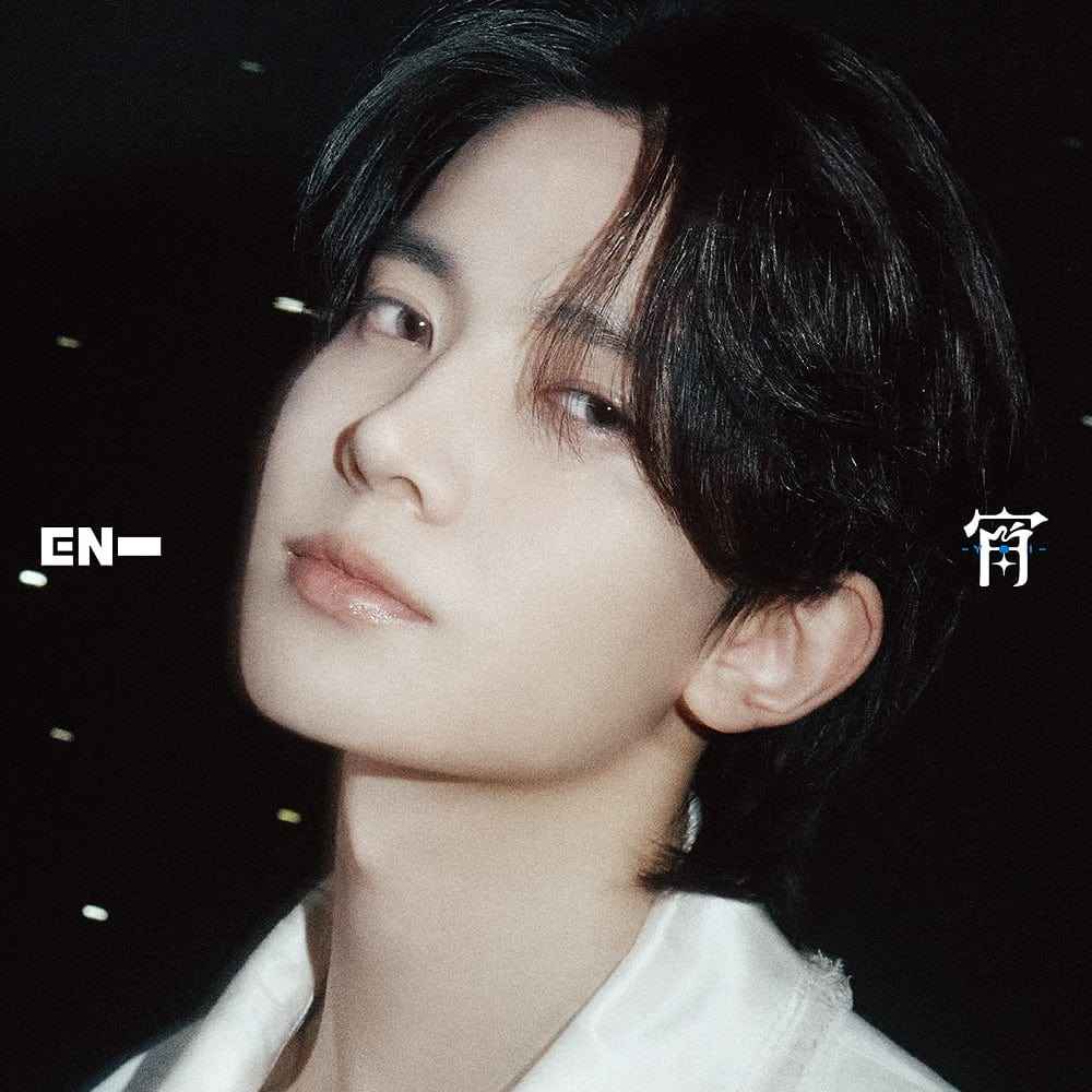 ENHYPEN - 4th Single Album [宵 -YOI-] (Solo Jacket Ver.)