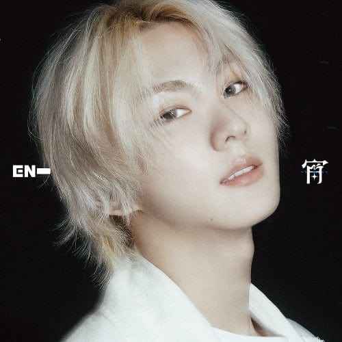 ENHYPEN - 4th Single Album [宵 -YOI-] (Solo Jacket Ver.)