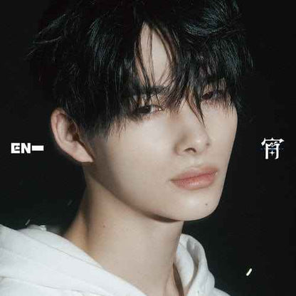 ENHYPEN - 4th Single Album [宵 -YOI-] (Solo Jacket Ver.)