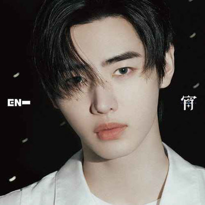 ENHYPEN - 4th Single Album [宵 -YOI-] (Solo Jacket Ver.)
