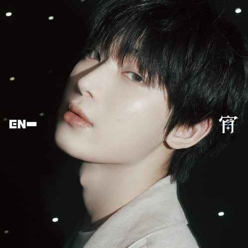 ENHYPEN - 4th Single Album [宵 -YOI-] (Solo Jacket Ver.)