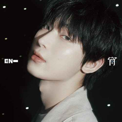 ENHYPEN - 4th Single Album [宵 -YOI-] (Solo Jacket Ver.)