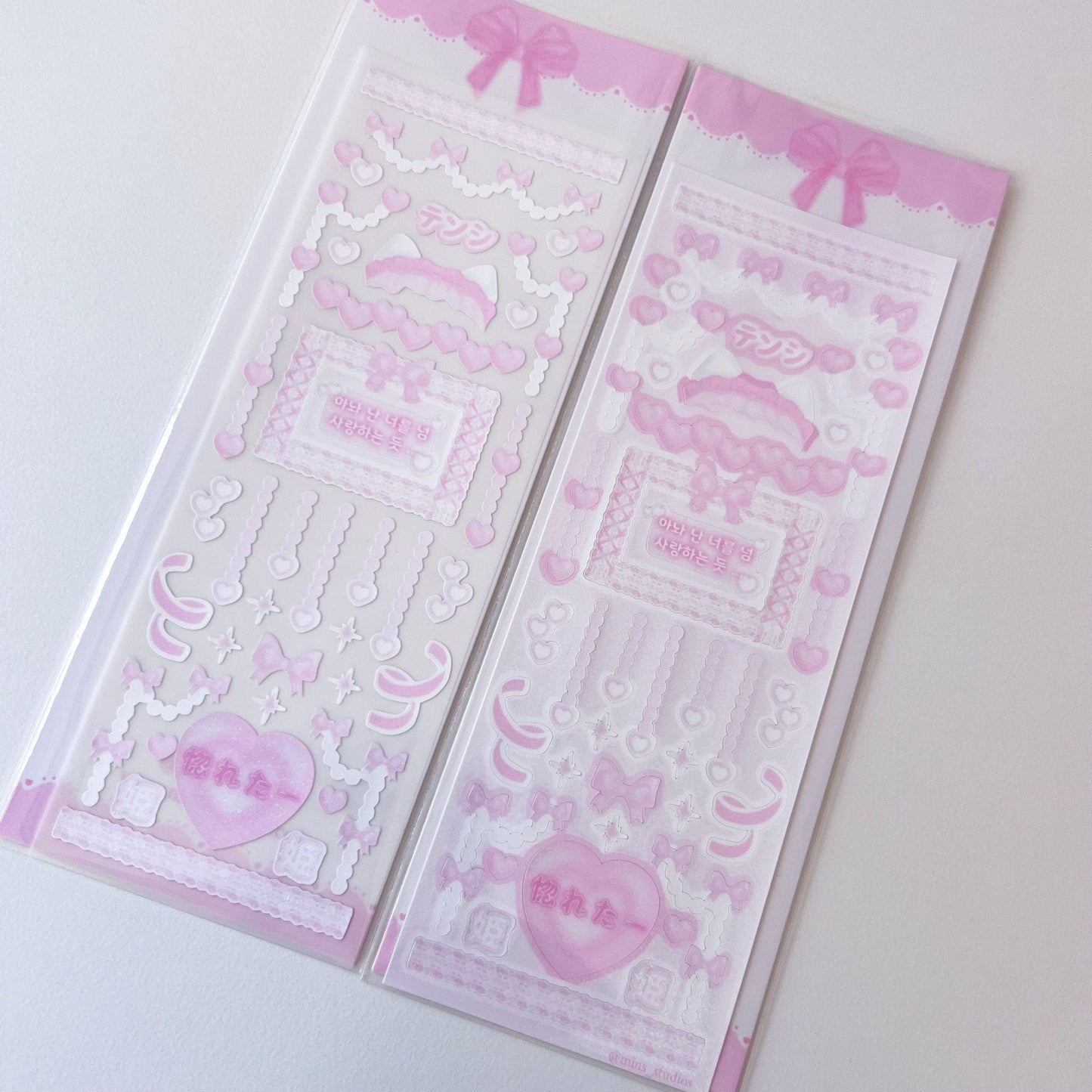 MINS STUDIOS Essential Deco Sticker