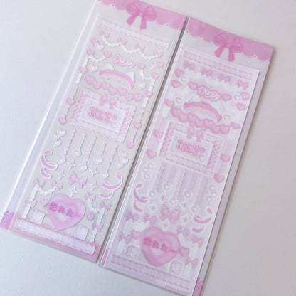 MINS STUDIOS Essential Deco Sticker
