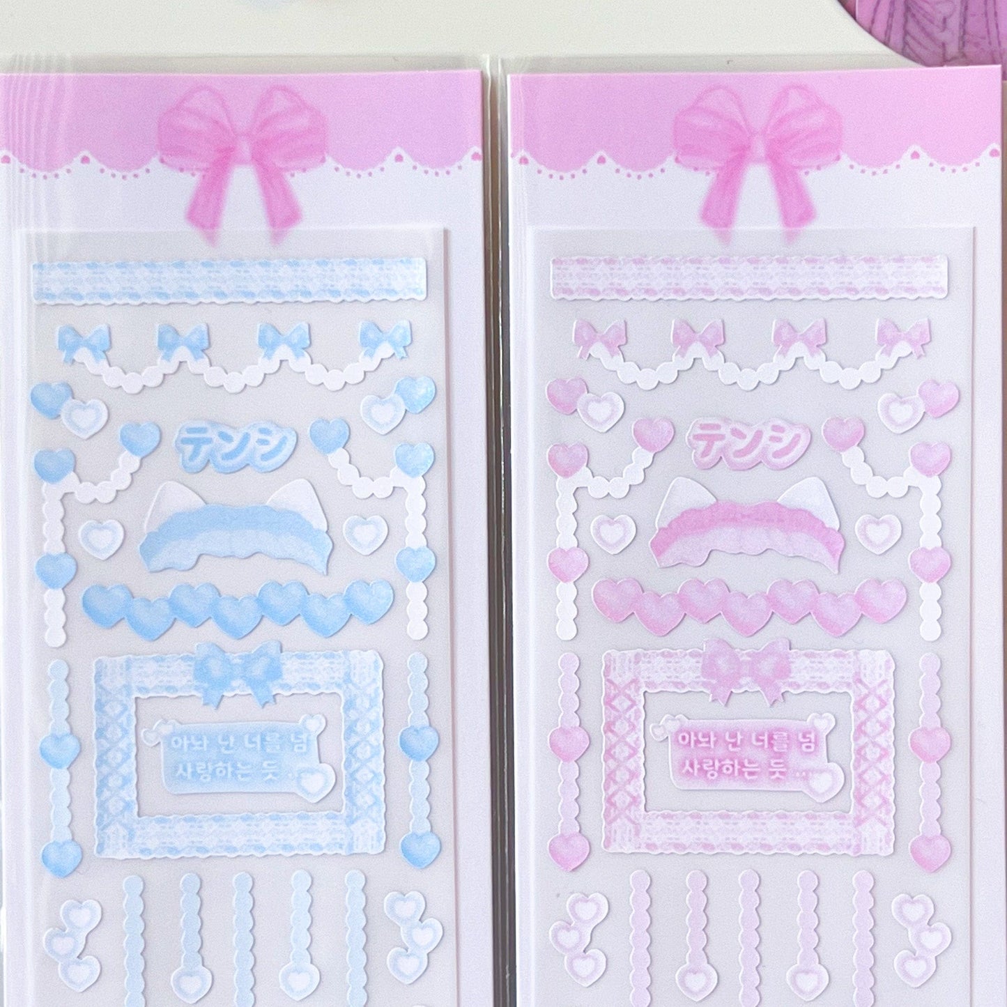 MINS STUDIOS Essential Deco Sticker