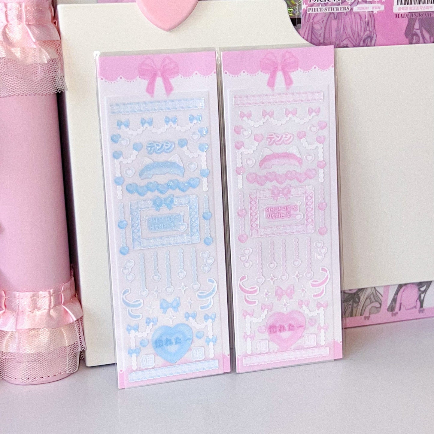 MINS STUDIOS Essential Deco Sticker