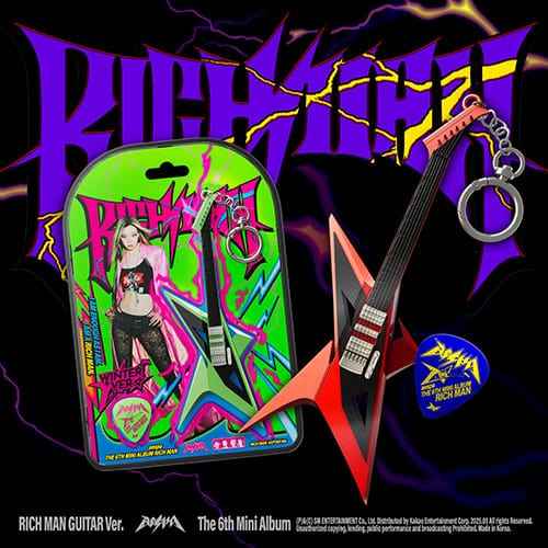 aespa - 6th Mini Album [Rich Man] (RICH MAN GUITAR Ver.)