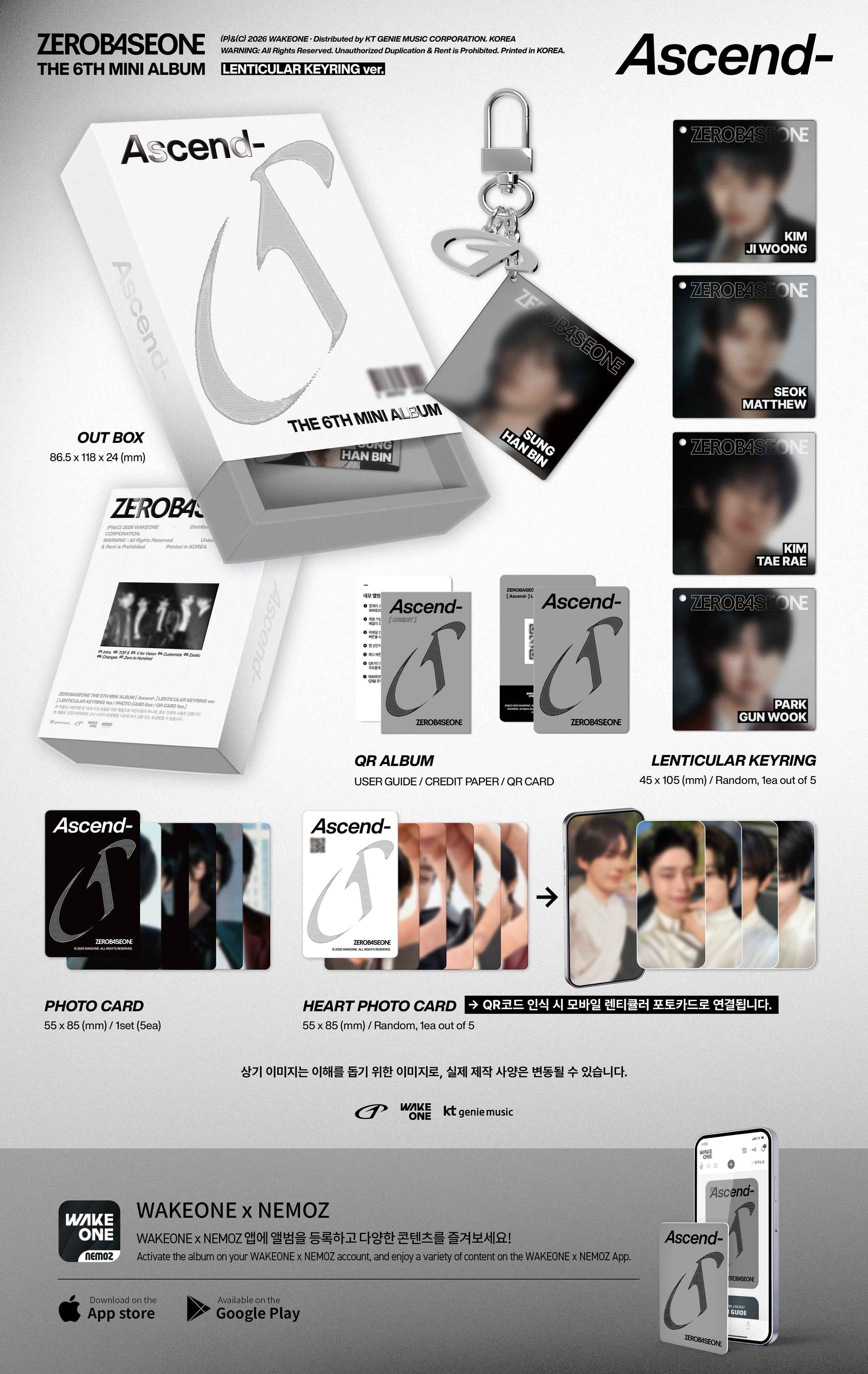 ZEROBASEONE THE 6TH MINI ALBUM - ASCEND- (LENTICULAR KEYRING VER.)