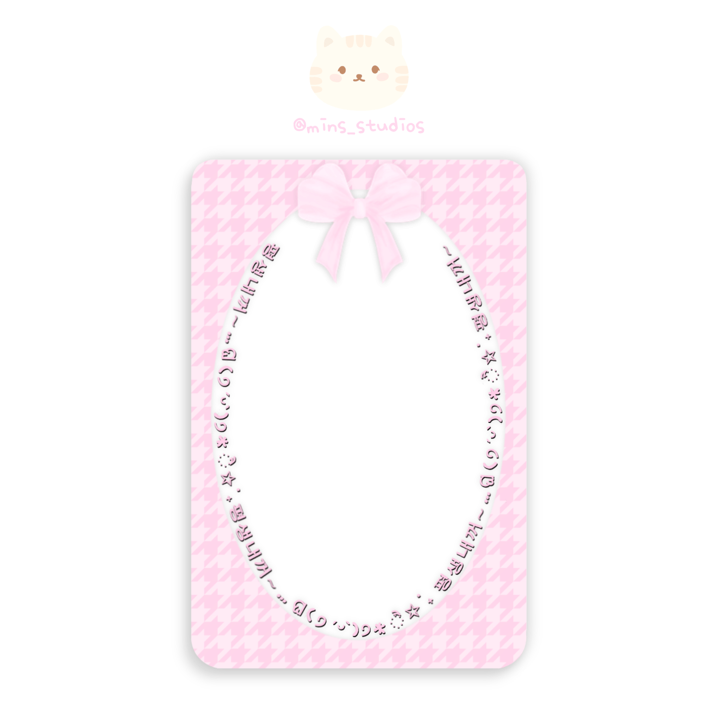 MINS STUDIOS Forever Mine Deco Frame