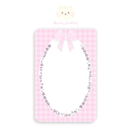 MINS STUDIOS Forever Mine Deco Frame