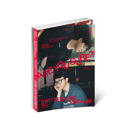 (POB) JIMIN x JUNGKOOK - [Are You Sure?! Season 2]