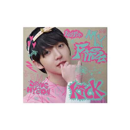 Kick Flip - 4th mini album [My First Kick] (Digipack Ver.)