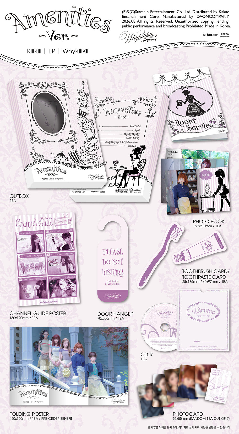 KiiiKiii - WhyKiiiKiii [3rd EP Album - AMENITIES Ver.] gallery image 1
