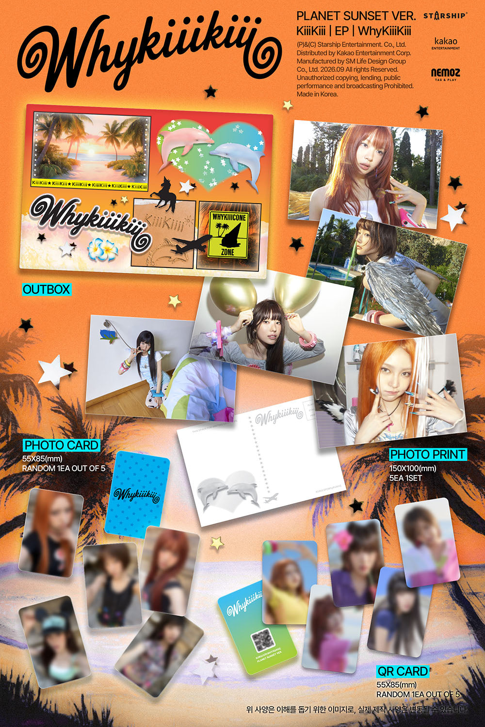 [PRE-ORDER] KiiiKiii - WhyKiiiKiii [3rd EP Album - Limited Edition Ver.] gallery image 2