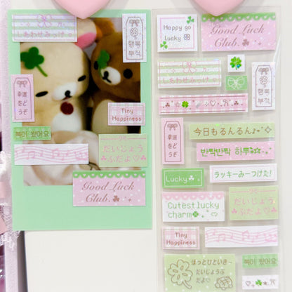 MINS STUDIOS Lucky Clover Mini Label Sticker