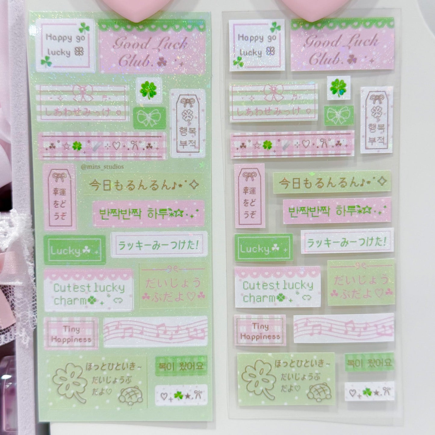 MINS STUDIOS Lucky Clover Mini Label Sticker