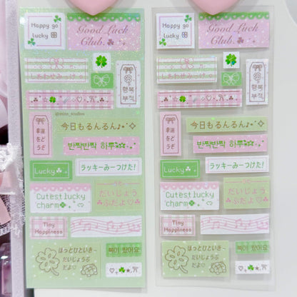 MINS STUDIOS Lucky Clover Mini Label Sticker